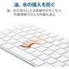 PKP-MACK3 L[{[hJo[ Apple Touch ID Magic Keyboard (JIS) Ή R ho GR 76058667