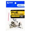 ADT-6RJPOE-10 POEJeS6RJ-45RlN^ TTvC 76059225