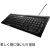 SKB-SL15BK p^OtL[{[h TTvC 76060056