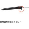 SKB-SL15BK p^OtL[{[h TTvC 76060056