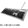 SKB-SL15SV p^OtL[{[h TTvC 76060065