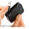 USB-HLA306W LAN�A�_�v�^�[����3�|�[�gUSB2.0�n�u �T�����T�v���C 76060582