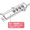 TAP-SPTEL4N \K[h TTvC 76063863