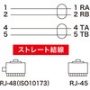 76064651