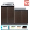 Comfy series(コンフィシリーズ) コンロ台付き流し台 CM 壁出し水栓+据置型加熱機器用コンロ台 イースタン工業