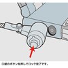76067704