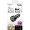 TKP155UCK スマートタグ機能付PD30Wカーチャージャー C+A ブラック 多摩電子 76067735