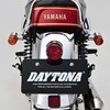 63825 ボルトオンムーニーテールキット SR500/400 DAYTONA(デイトナ) 76067769