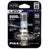 MLE7 MLE7 LED HS1タイプ 6000K 12V 5/6W 1コ PIAA 76067857