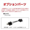 MLE7 MLE7 LED HS1タイプ 6000K 12V 5/6W 1コ PIAA 76067857