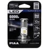MLE8 MLE8 LED H6M 6000K 12V 5/6W 1コ PIAA 76067875