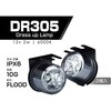 MLL6 MLL6 DR305 12V2WLED ドレスアップランプ 2コ PIAA 76067891
