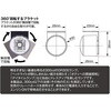 MLL6 MLL6 DR305 12V2WLED ドレスアップランプ 2コ PIAA 76067891
