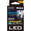 MLE11 MLE11 ヘッドライトLEDバルブ H4/HS1 6600K PIAA 76067918