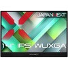 JN-MD-IPS14WX 液晶ディスプレイ 14型/1920×1200/miniHDMI×1、USB-C×2/ブラック/スピーカー有/2年保証 JAPANNEXT 76068040