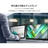 JN-MD-IPS14WX 液晶ディスプレイ 14型/1920×1200/miniHDMI×1、USB-C×2/ブラック/スピーカー有/2年保証 JAPANNEXT 76068040