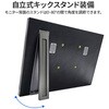 JN-MD-IPS14WX 液晶ディスプレイ 14型/1920×1200/miniHDMI×1、USB-C×2/ブラック/スピーカー有/2年保証 JAPANNEXT 76068040