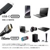 JN-MD-IPS14WX 液晶ディスプレイ 14型/1920×1200/miniHDMI×1、USB-C×2/ブラック/スピーカー有/2年保証 JAPANNEXT 76068040