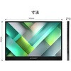 JN-MD-IPS14WX 液晶ディスプレイ 14型/1920×1200/miniHDMI×1、USB-C×2/ブラック/スピーカー有/2年保証 JAPANNEXT 76068040