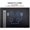 JN-MD-IPS14WX 液晶ディスプレイ 14型/1920×1200/miniHDMI×1、USB-C×2/ブラック/スピーカー有/2年保証 JAPANNEXT 76068040
