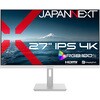 JN-IPS2709U-W 液晶ディスプレイ 27型/3840×2160/HDMI×2、DP×1/ホワイト/スピーカー有/2年保証 JAPANNEXT 76068049