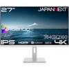 JN-IPS2709U-W 液晶ディスプレイ 27型/3840×2160/HDMI×2、DP×1/ホワイト/スピーカー有/2年保証 JAPANNEXT 76068049