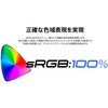JN-IPS2709U-W 液晶ディスプレイ 27型/3840×2160/HDMI×2、DP×1/ホワイト/スピーカー有/2年保証 JAPANNEXT 76068049