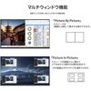JN-IPS2709U-W 液晶ディスプレイ 27型/3840×2160/HDMI×2、DP×1/ホワイト/スピーカー有/2年保証 JAPANNEXT 76068049