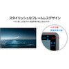 JN-IPS2709U-W 液晶ディスプレイ 27型/3840×2160/HDMI×2、DP×1/ホワイト/スピーカー有/2年保証 JAPANNEXT 76068049