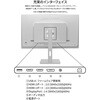 JN-IPS2709U-W 液晶ディスプレイ 27型/3840×2160/HDMI×2、DP×1/ホワイト/スピーカー有/2年保証 JAPANNEXT 76068049