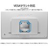 JN-IPS2709U-W 液晶ディスプレイ 27型/3840×2160/HDMI×2、DP×1/ホワイト/スピーカー有/2年保証 JAPANNEXT 76068049