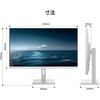 JN-IPS2709U-W 液晶ディスプレイ 27型/3840×2160/HDMI×2、DP×1/ホワイト/スピーカー有/2年保証 JAPANNEXT 76068049