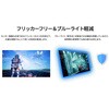 JN-IPS2709U-W 液晶ディスプレイ 27型/3840×2160/HDMI×2、DP×1/ホワイト/スピーカー有/2年保証 JAPANNEXT 76068049