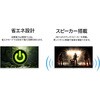 JN-IPS2709U-W 液晶ディスプレイ 27型/3840×2160/HDMI×2、DP×1/ホワイト/スピーカー有/2年保証 JAPANNEXT 76068049
