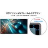 JN-V245G240F ゲーミング液晶ディスプレイ 24.5型/1920×1080/HDMI×1、DP×1/ブラック/スピーカー無/2年保証 JAPANNEXT 76068058