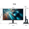 JN-V245G240F ゲーミング液晶ディスプレイ 24.5型/1920×1080/HDMI×1、DP×1/ブラック/スピーカー無/2年保証 JAPANNEXT 76068058