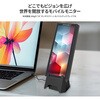 JN-MD-IPST784 タッチパネル液晶ディスプレイ 7.8型/400×1280/miniHDMI×1、USB-C×1/ブラック/スピーカー無/2年保証 JAPANNEXT 76068067