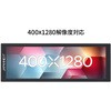 JN-MD-IPST784 タッチパネル液晶ディスプレイ 7.8型/400×1280/miniHDMI×1、USB-C×1/ブラック/スピーカー無/2年保証 JAPANNEXT 76068067