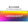 JN-MD-IPST784 タッチパネル液晶ディスプレイ 7.8型/400×1280/miniHDMI×1、USB-C×1/ブラック/スピーカー無/2年保証 JAPANNEXT 76068067