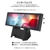 JN-MD-IPST784 タッチパネル液晶ディスプレイ 7.8型/400×1280/miniHDMI×1、USB-C×1/ブラック/スピーカー無/2年保証 JAPANNEXT 76068067