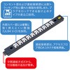 76069025