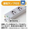 TAP-K8N-3 H^bv TTvC 76069262
