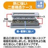 TAP-K8N-3 H^bv TTvC 76069262