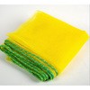 10866-YE S~Jo[lbg(2x3m)  Z[tSpi 76071949