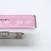 JP-NAME32-15 薼D쐬Lbg TTvC 76072577