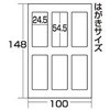 JP-NAME32-15 薼D쐬Lbg TTvC 76072577