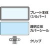 JP-NAME32-15 薼D쐬Lbg TTvC 76072577