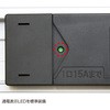 TAP-SV159B 19C`T[o[bNpRZg TTvC 76072963