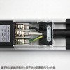 76074476