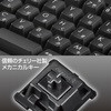 SKB-MK2BK JjJL[{[h TTvC 76075684
